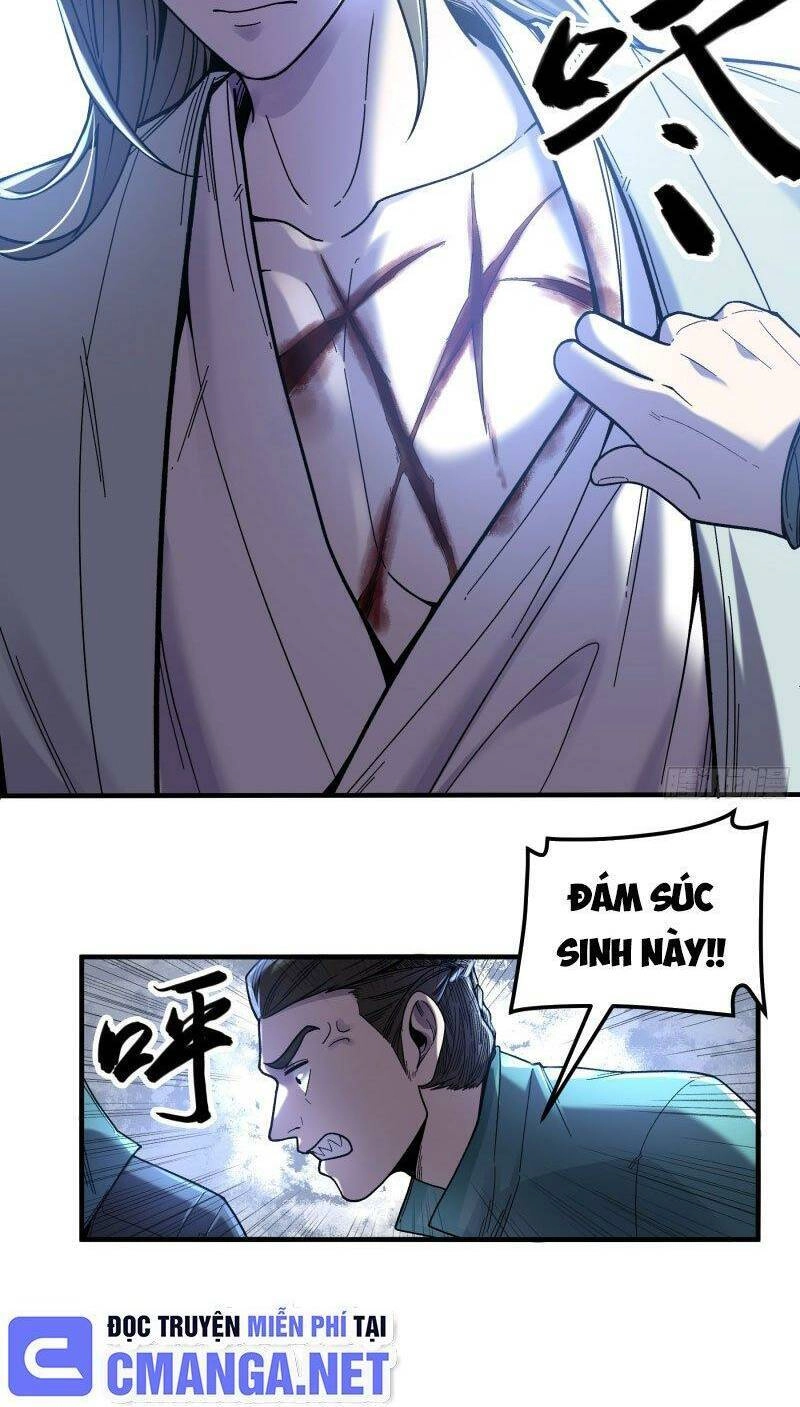 Khánh Dư Niên Chapter 84 - 18