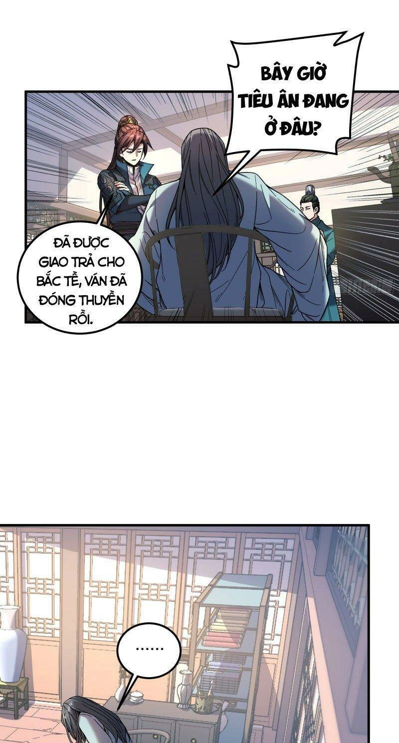 Khánh Dư Niên Chapter 84 - 23