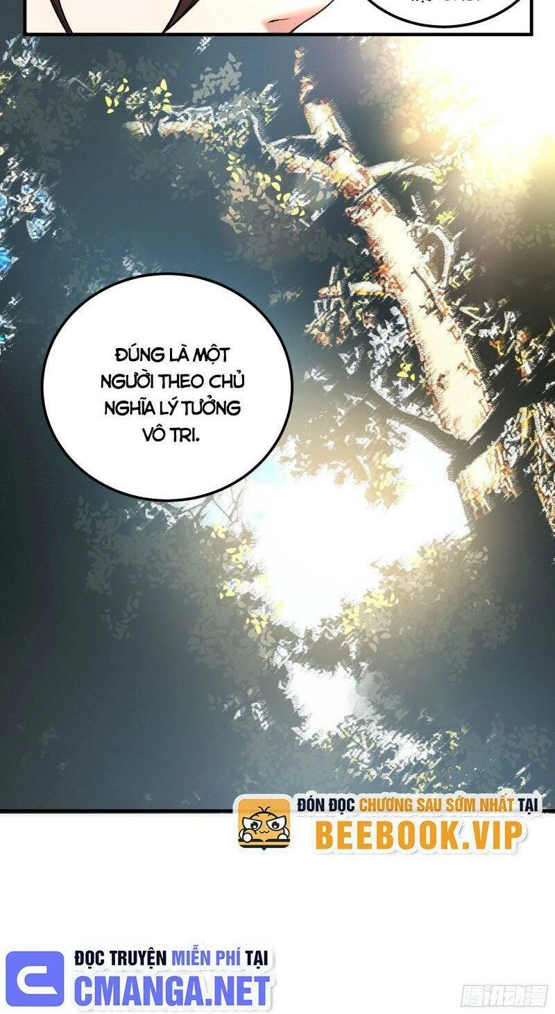 Khánh Dư Niên Chapter 84 - 28