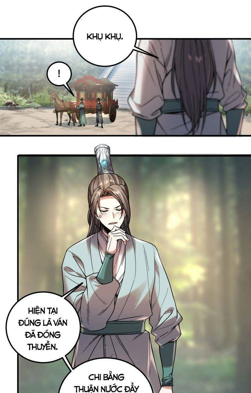 Khánh Dư Niên Chapter 84 - 29