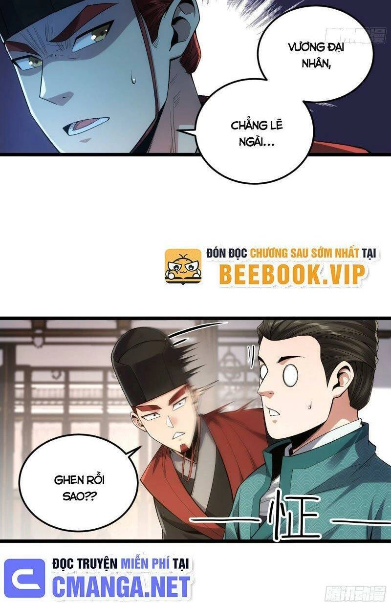 Khánh Dư Niên Chapter 85 - 14