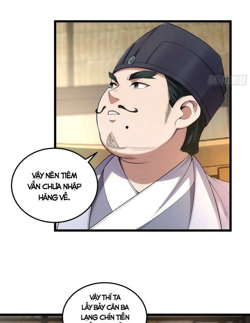 Khánh Dư Niên Chapter 85 - 29