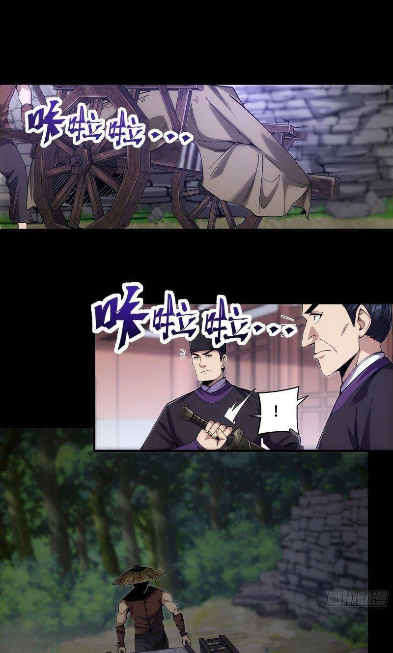 Khánh Dư Niên Chapter 87 - 5