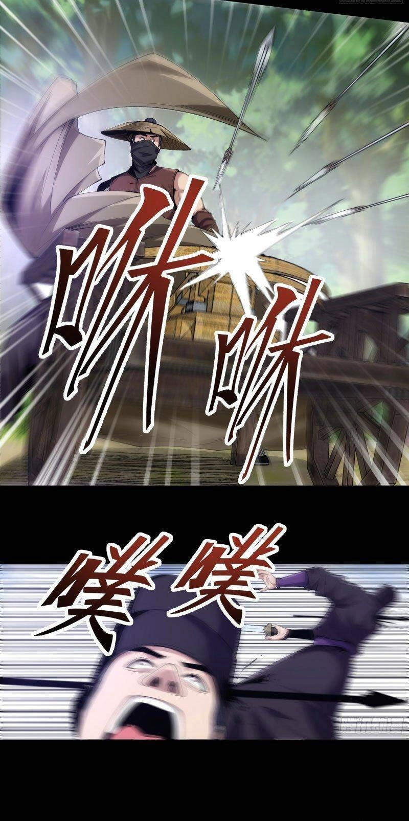 Khánh Dư Niên Chapter 87 - 7