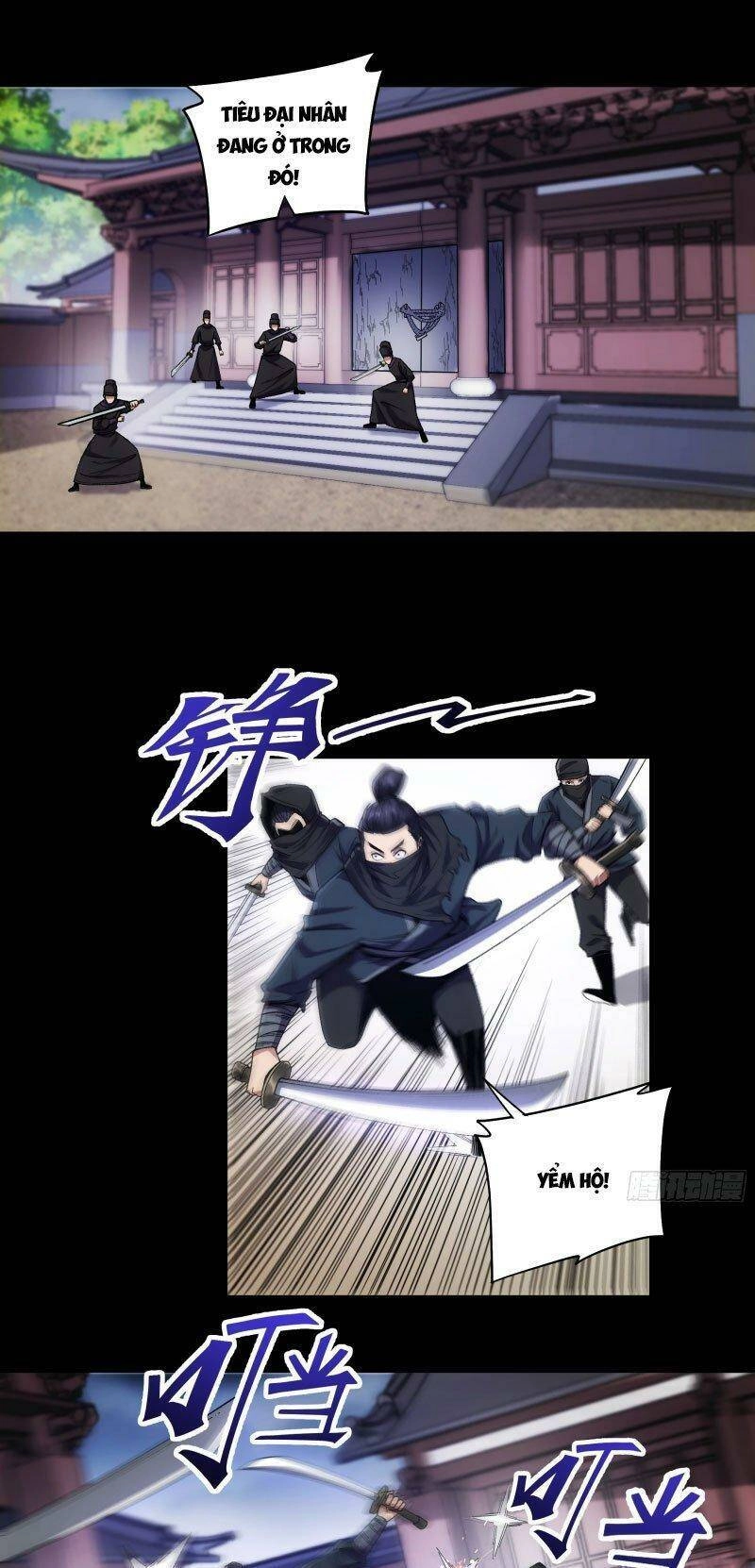 Khánh Dư Niên Chapter 87 - 11