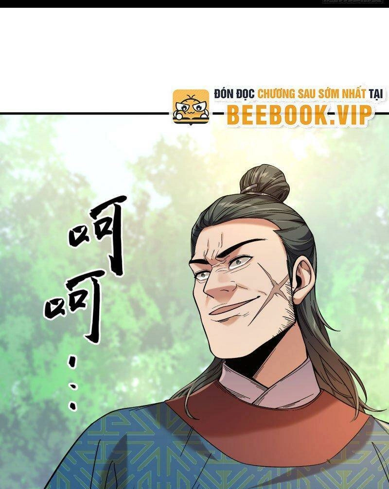 Khánh Dư Niên Chapter 87 - 22