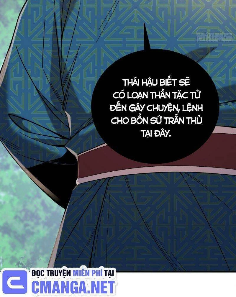 Khánh Dư Niên Chapter 87 - 23