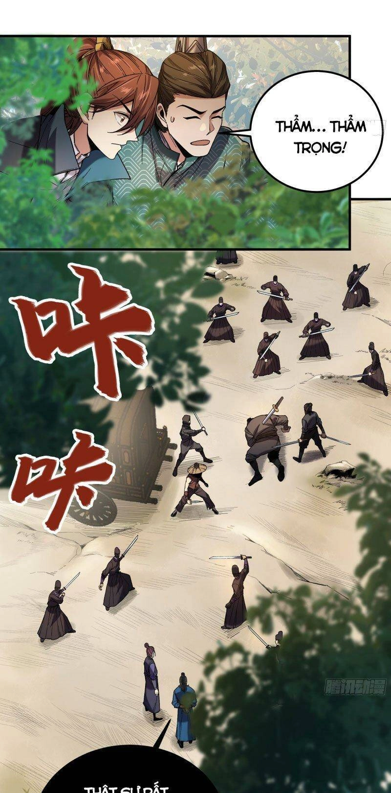 Khánh Dư Niên Chapter 87 - 24