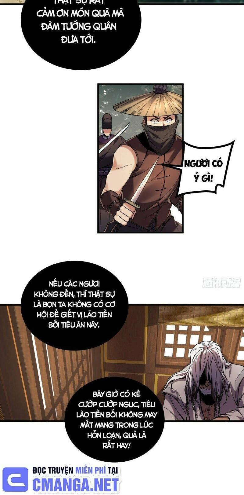 Khánh Dư Niên Chapter 87 - 25