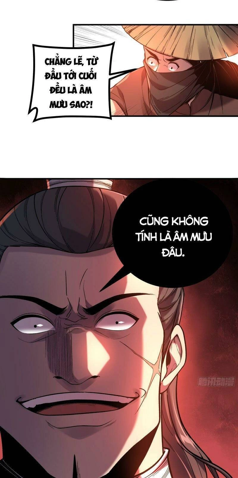 Khánh Dư Niên Chapter 87 - 27