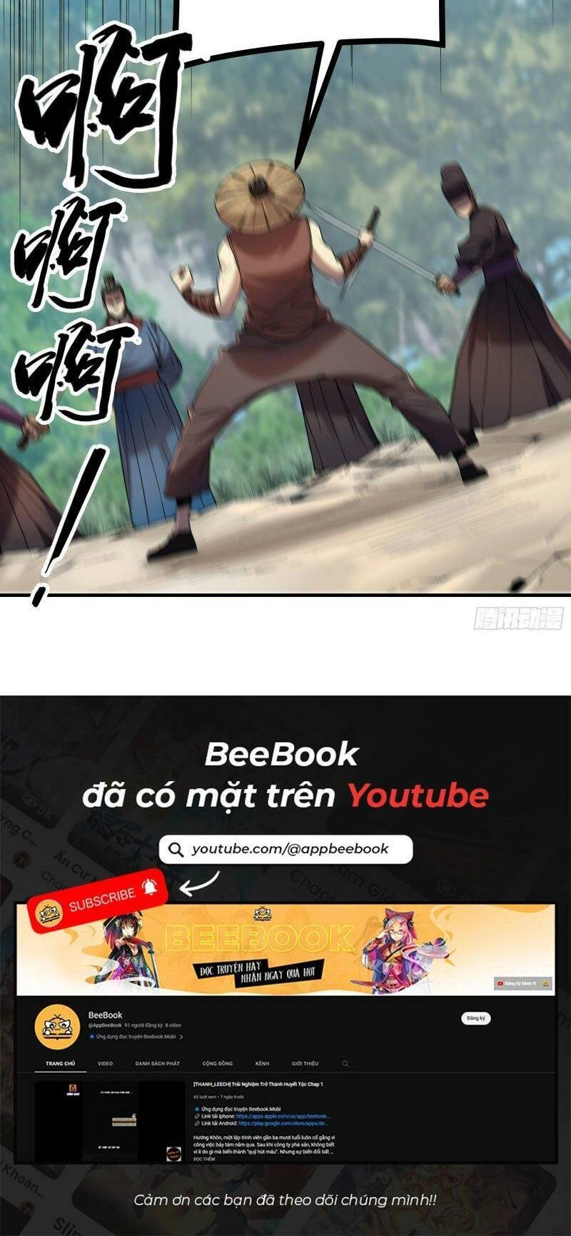 Khánh Dư Niên Chapter 87 - 29