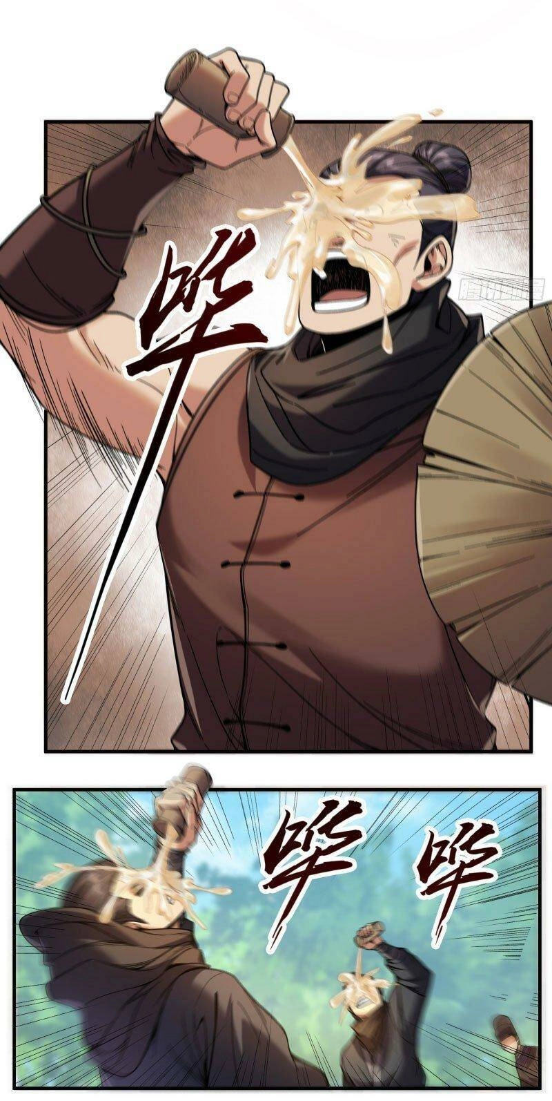 Khánh Dư Niên Chapter 88 - 3