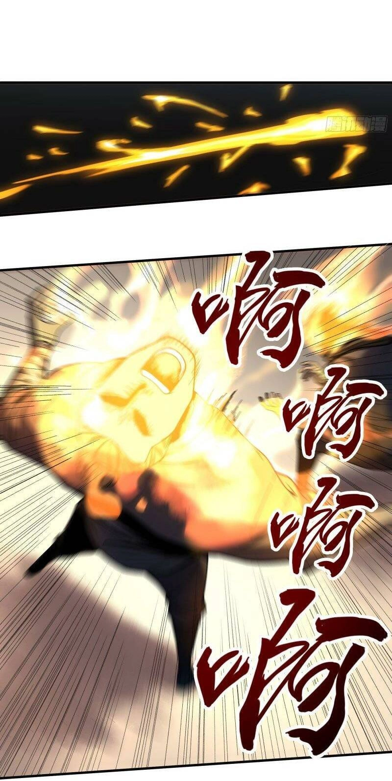 Khánh Dư Niên Chapter 88 - 4