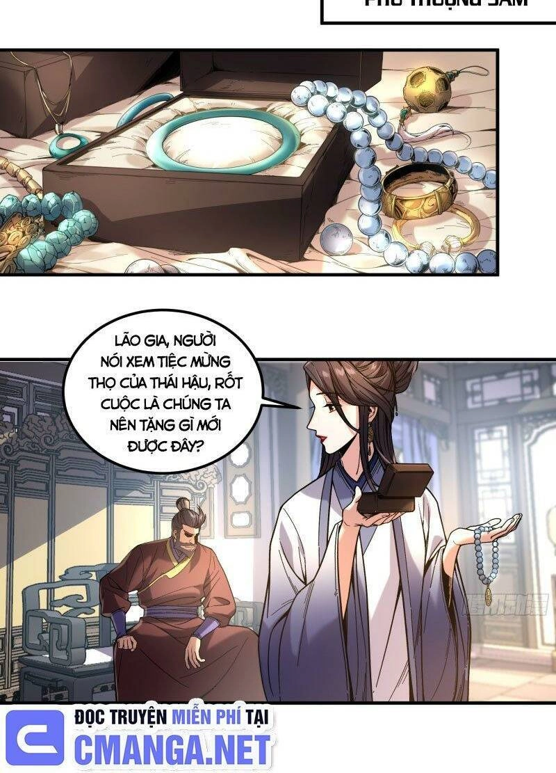 Khánh Dư Niên Chapter 88 - 14