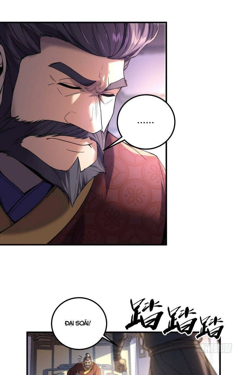 Khánh Dư Niên Chapter 88 - 15