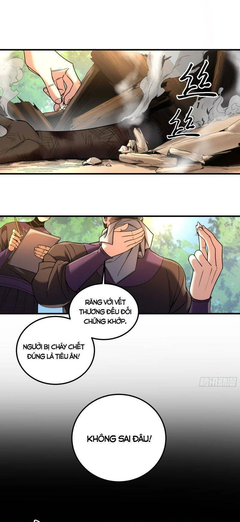 Khánh Dư Niên Chapter 88 - 19