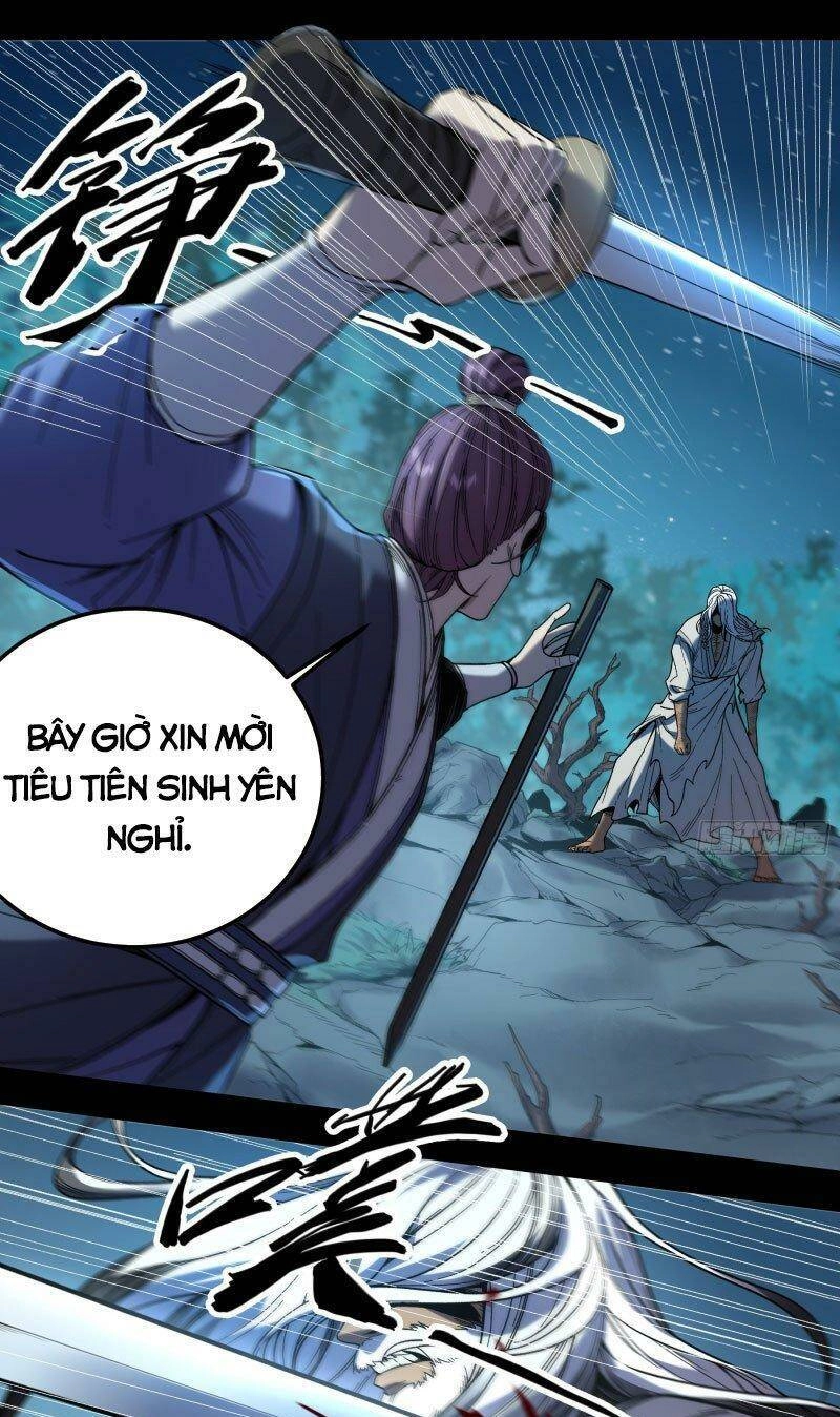 Khánh Dư Niên Chapter 88 - 25