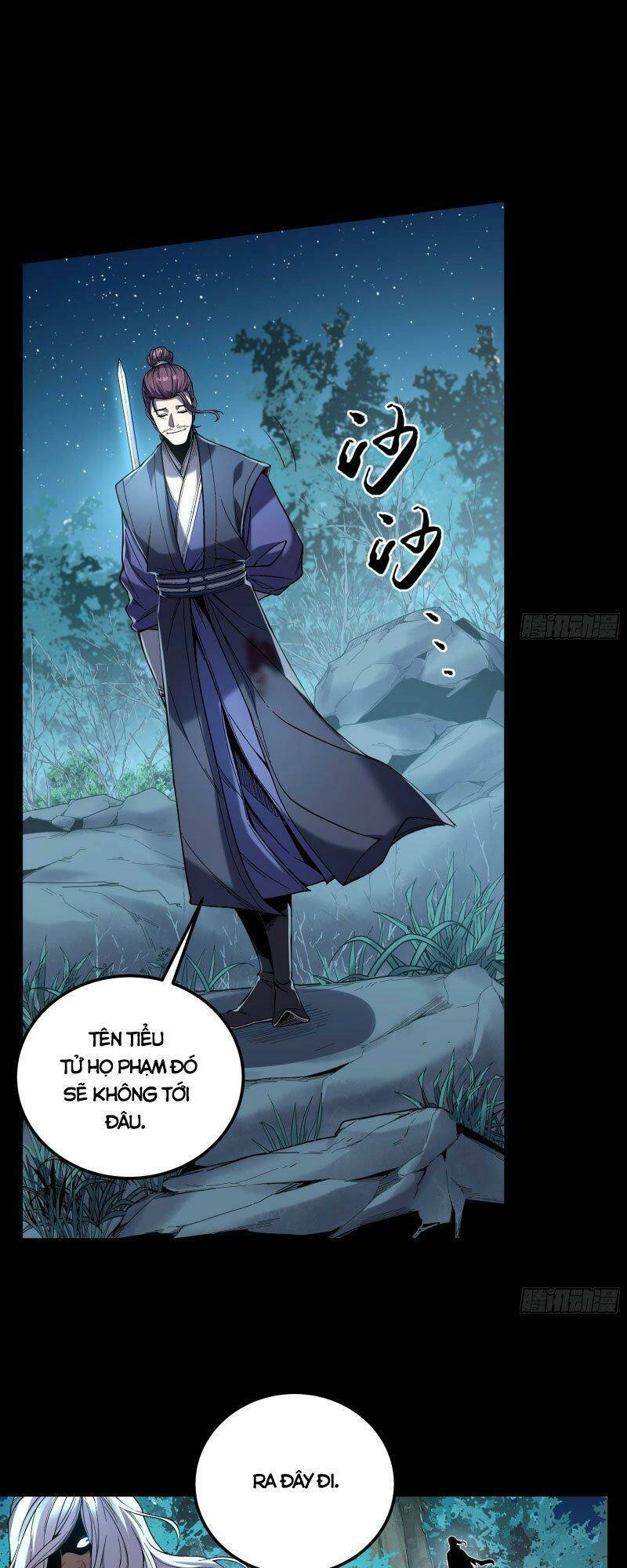 Khánh Dư Niên Chapter 88 - 29