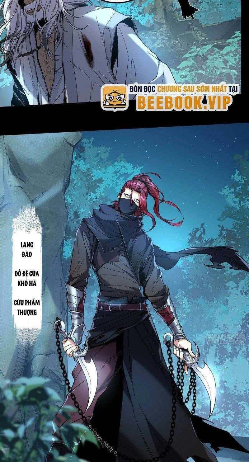 Khánh Dư Niên Chapter 88 - 30