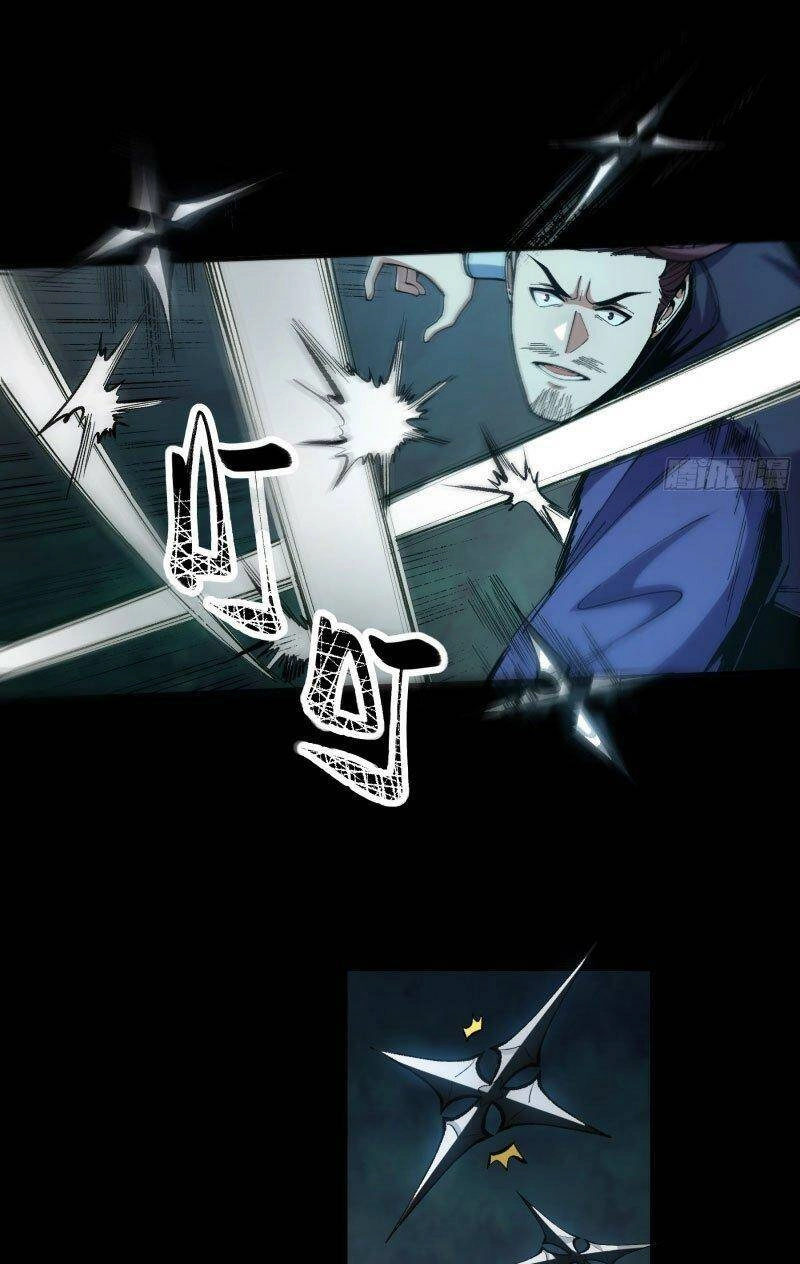 Khánh Dư Niên Chapter 89 - 18