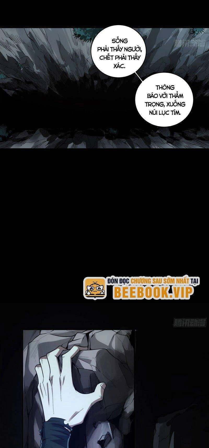 Khánh Dư Niên Chapter 90 - 11