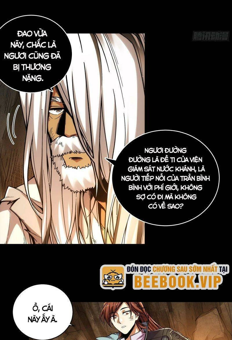 Khánh Dư Niên Chapter 90 - 17