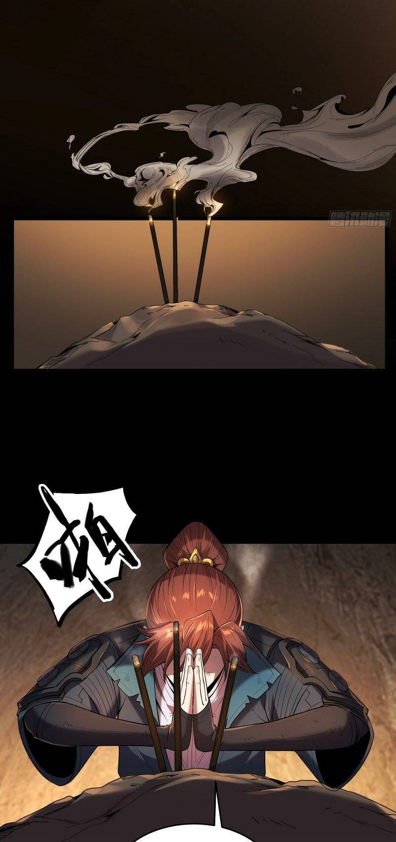 Khánh Dư Niên Chapter 91 - 3