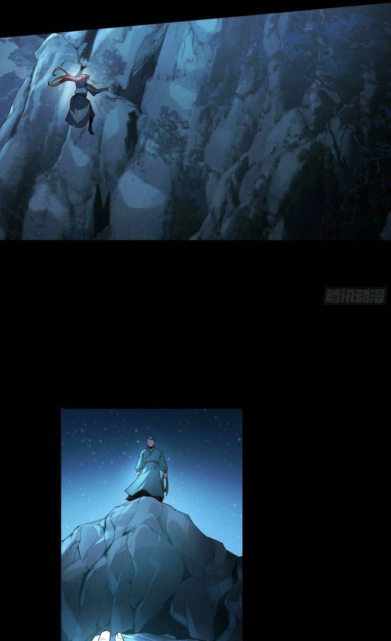 Khánh Dư Niên Chapter 91 - 7