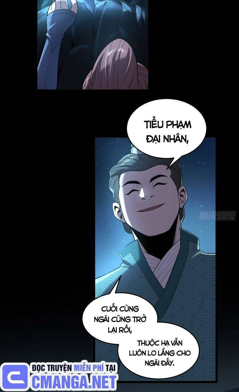 Khánh Dư Niên Chapter 91 - 8