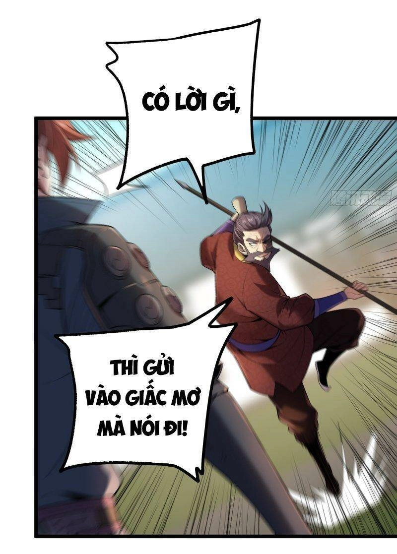 Khánh Dư Niên Chapter 91 - 21