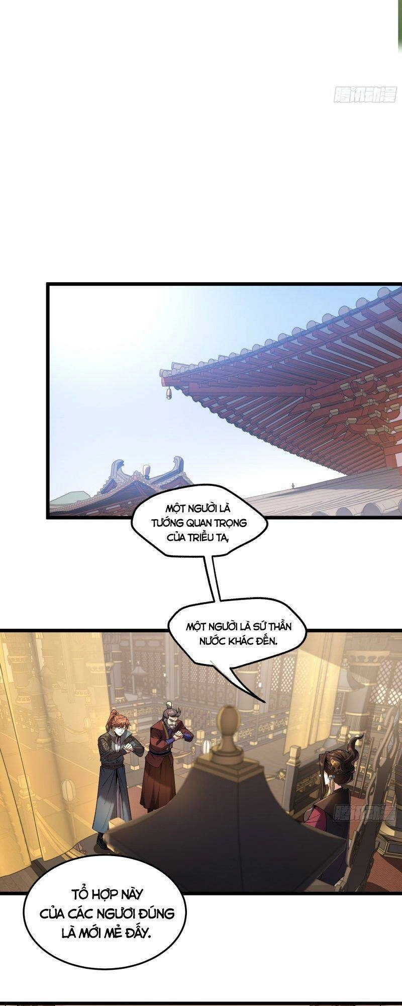 Khánh Dư Niên Chapter 91 - 33