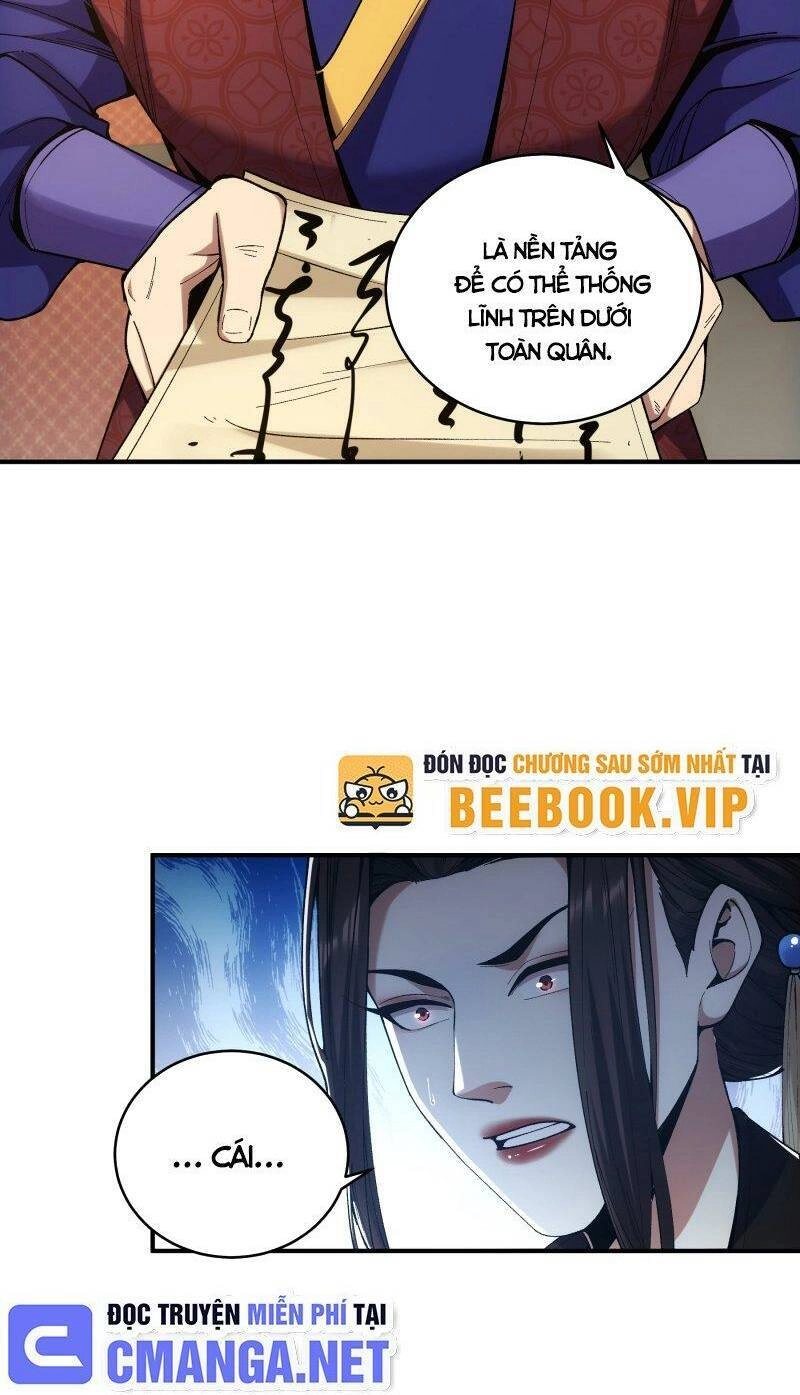 Khánh Dư Niên Chapter 92 - 14