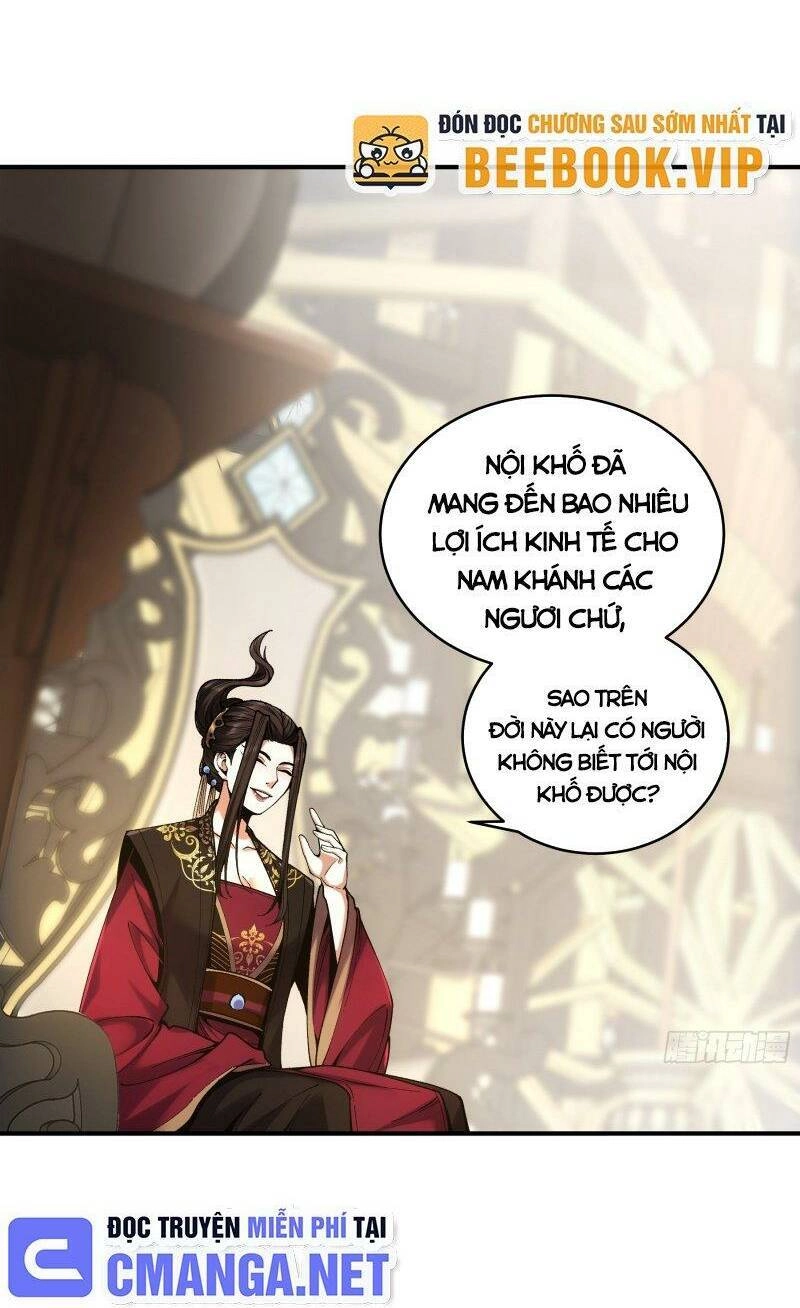 Khánh Dư Niên Chapter 92 - 20