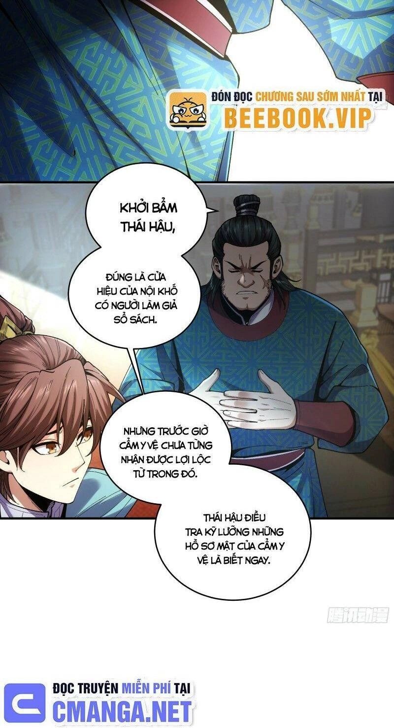 Khánh Dư Niên Chapter 92 - 28