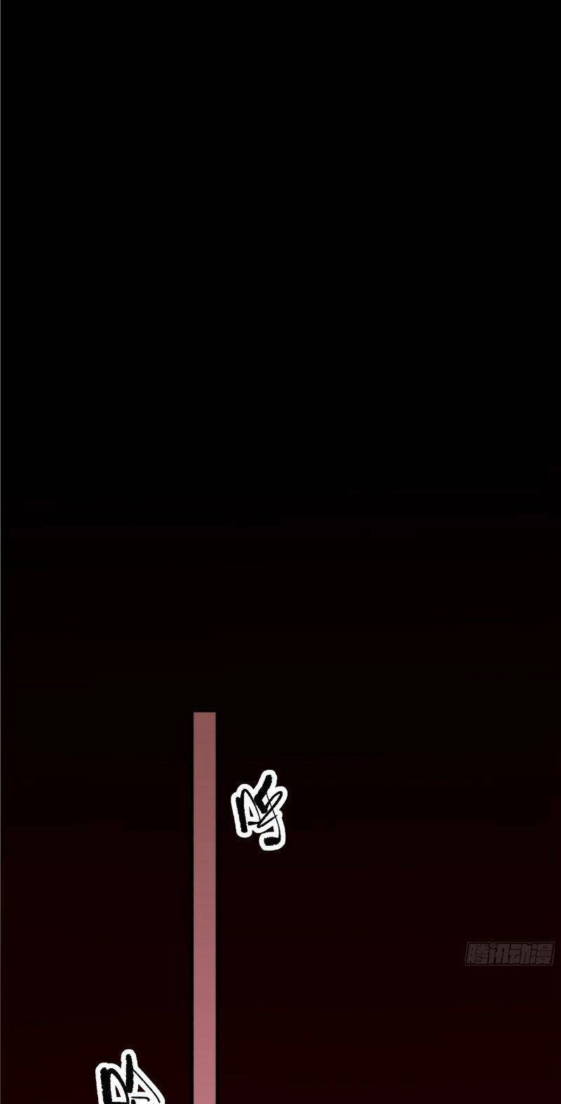 Khánh Dư Niên Chapter 93 - 35