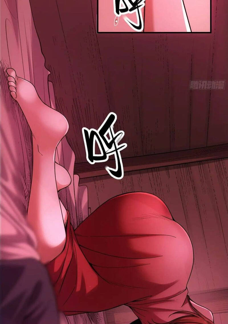 Khánh Dư Niên Chapter 94 - 3