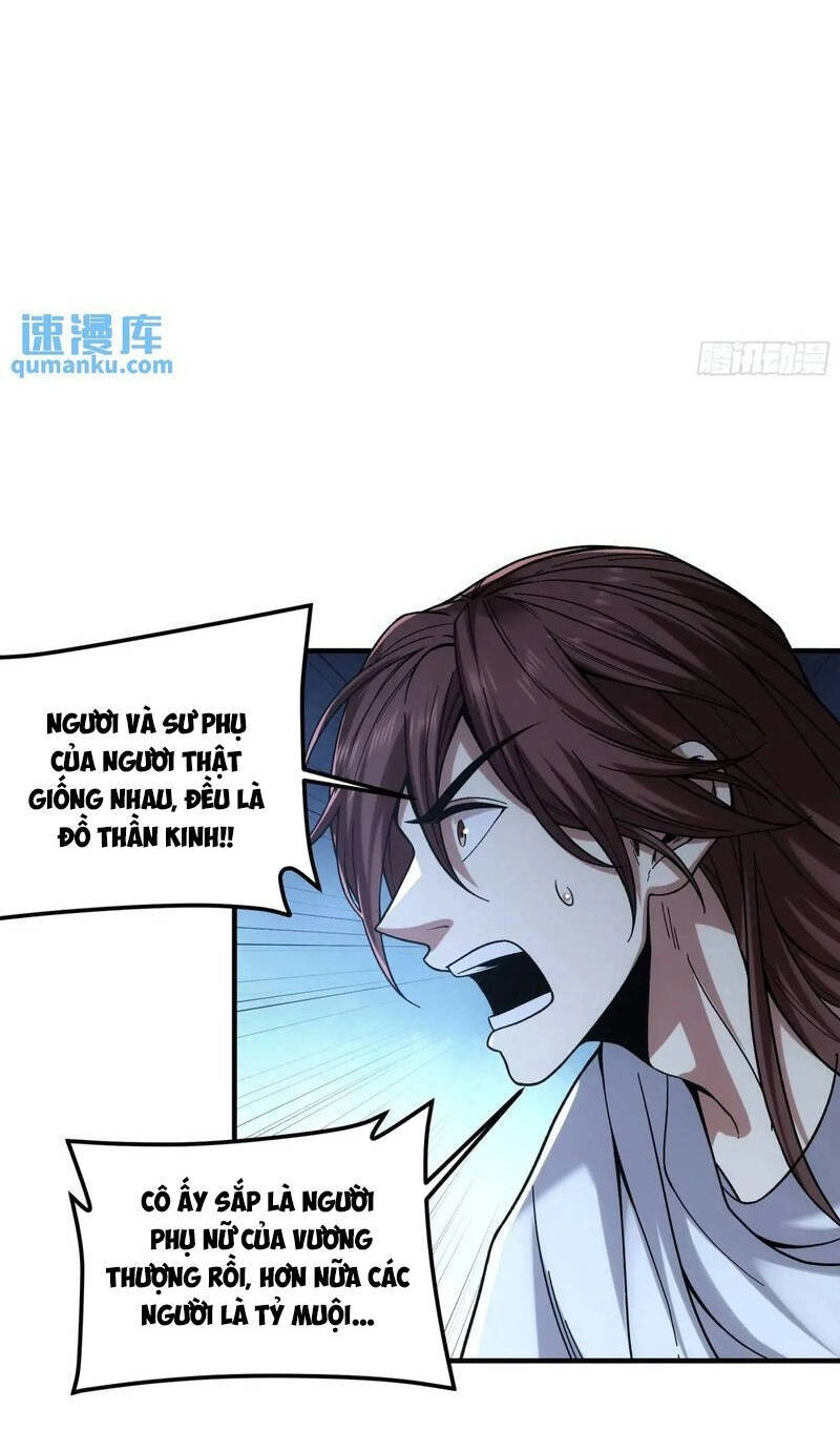 Khánh Dư Niên Chapter 94 - 16