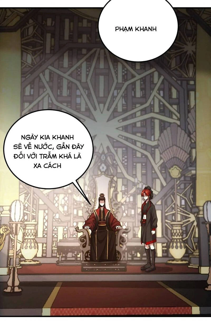 Khánh Dư Niên Chapter 94 - 20