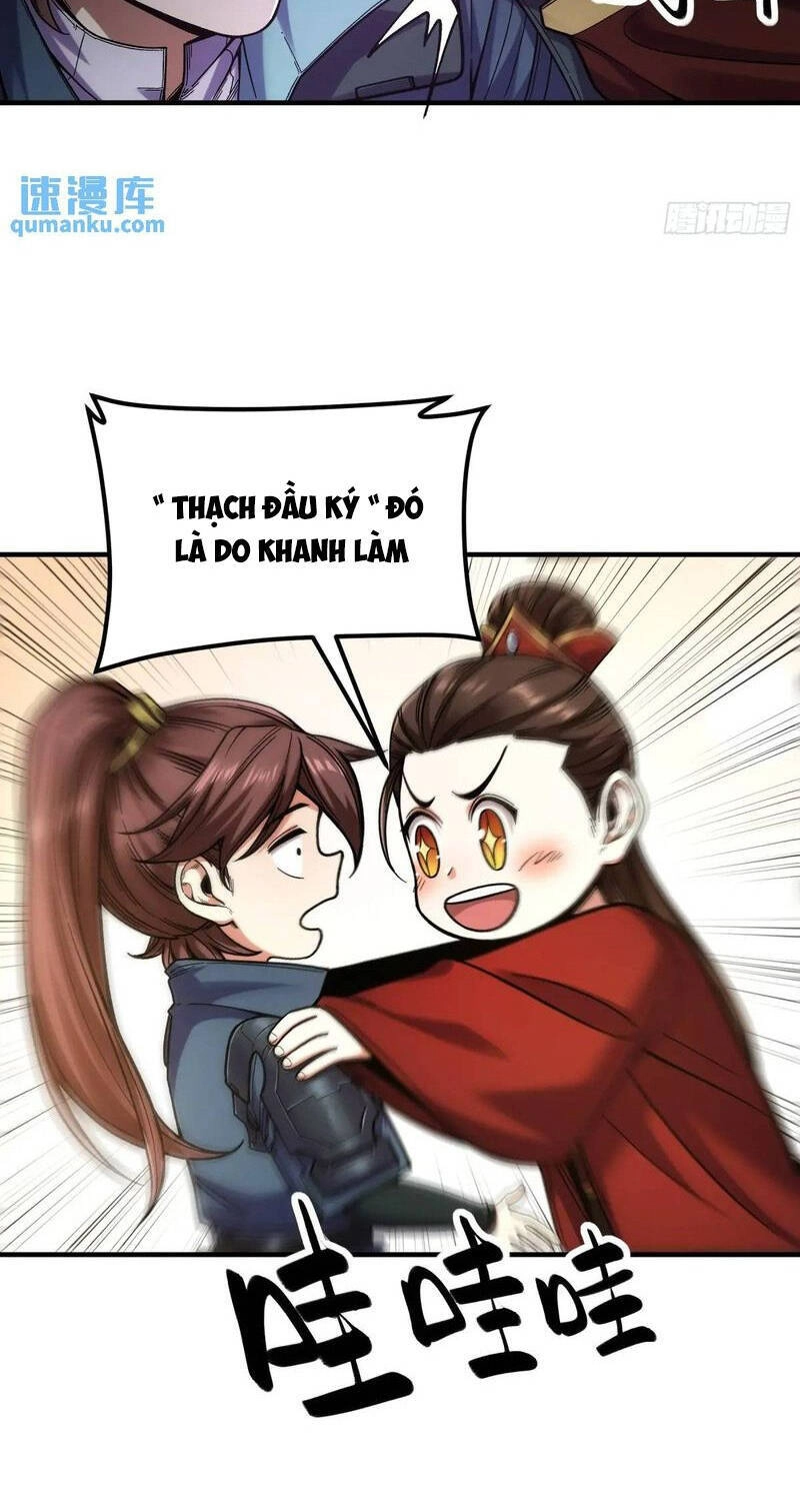 Khánh Dư Niên Chapter 94 - 26