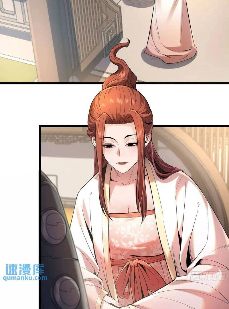 Khánh Dư Niên Chapter 94 - 30