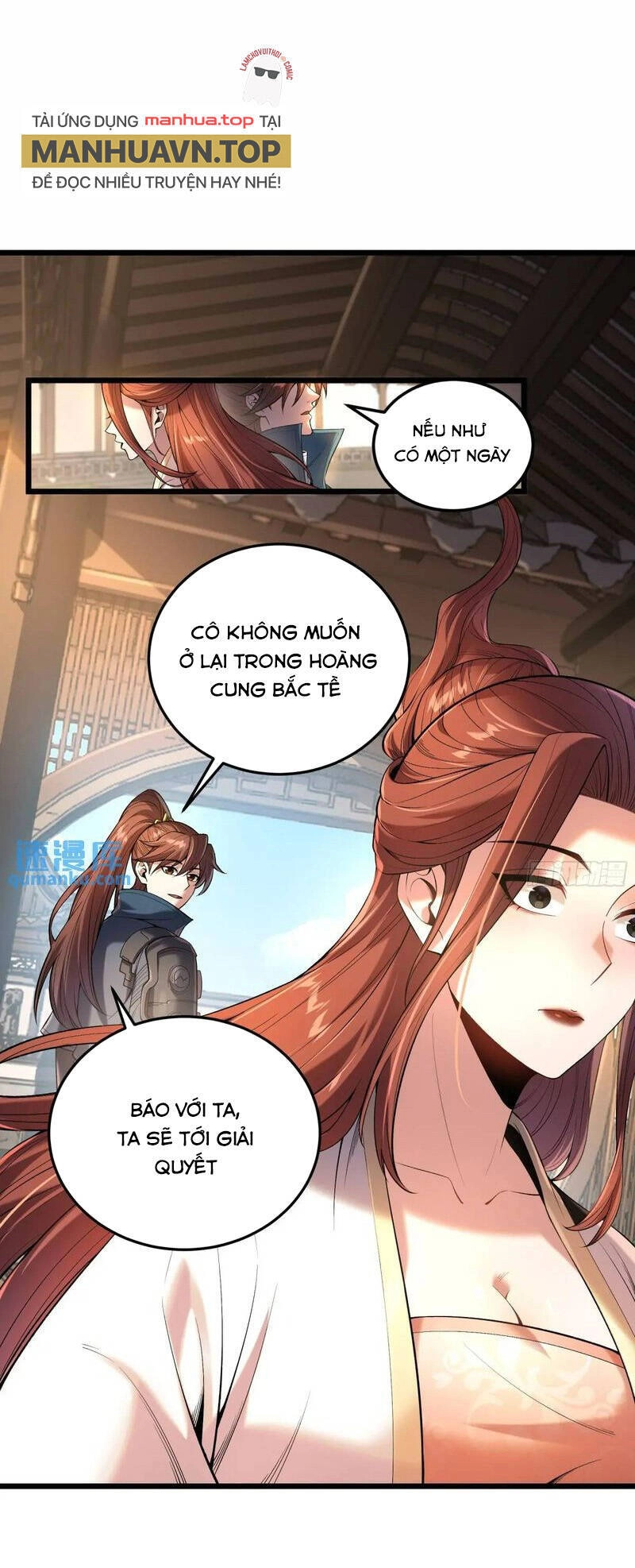 Khánh Dư Niên Chapter 95 - 1