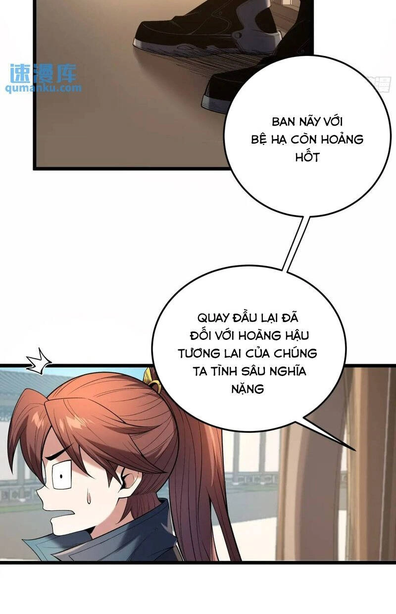 Khánh Dư Niên Chapter 95 - 3