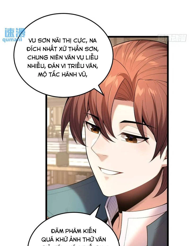 Khánh Dư Niên Chapter 95 - 20