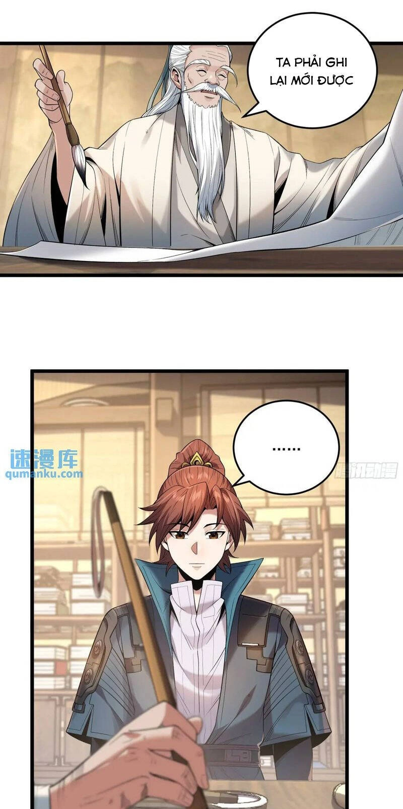 Khánh Dư Niên Chapter 95 - 22