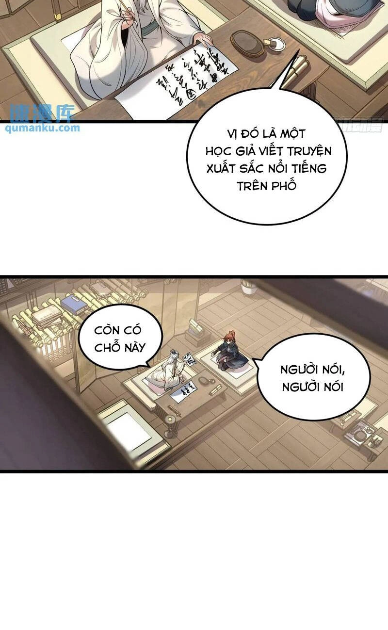 Khánh Dư Niên Chapter 95 - 25