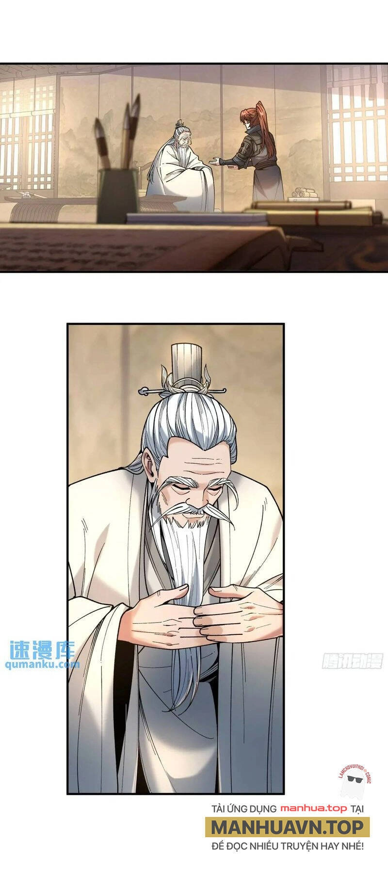 Khánh Dư Niên Chapter 96 - 1