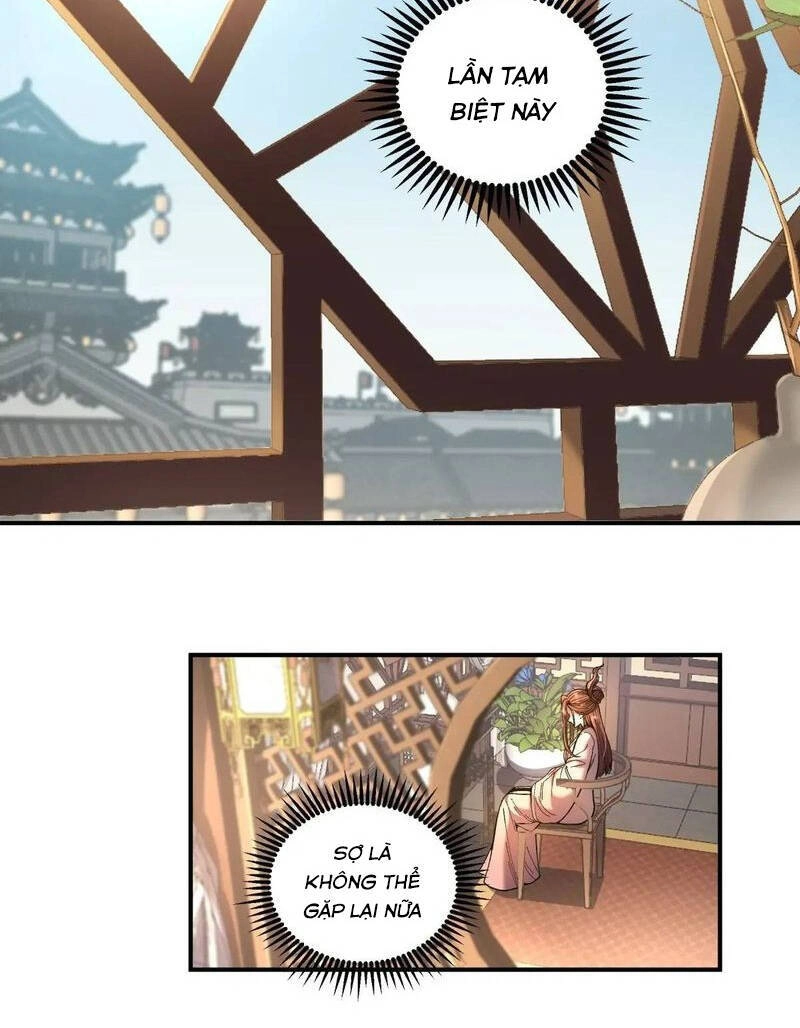 Khánh Dư Niên Chapter 96 - 13