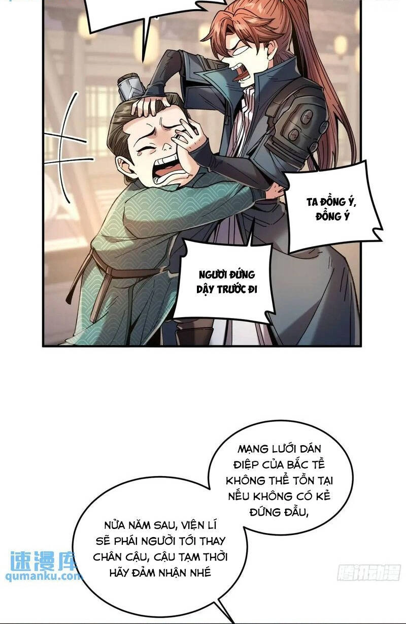 Khánh Dư Niên Chapter 96 - 15