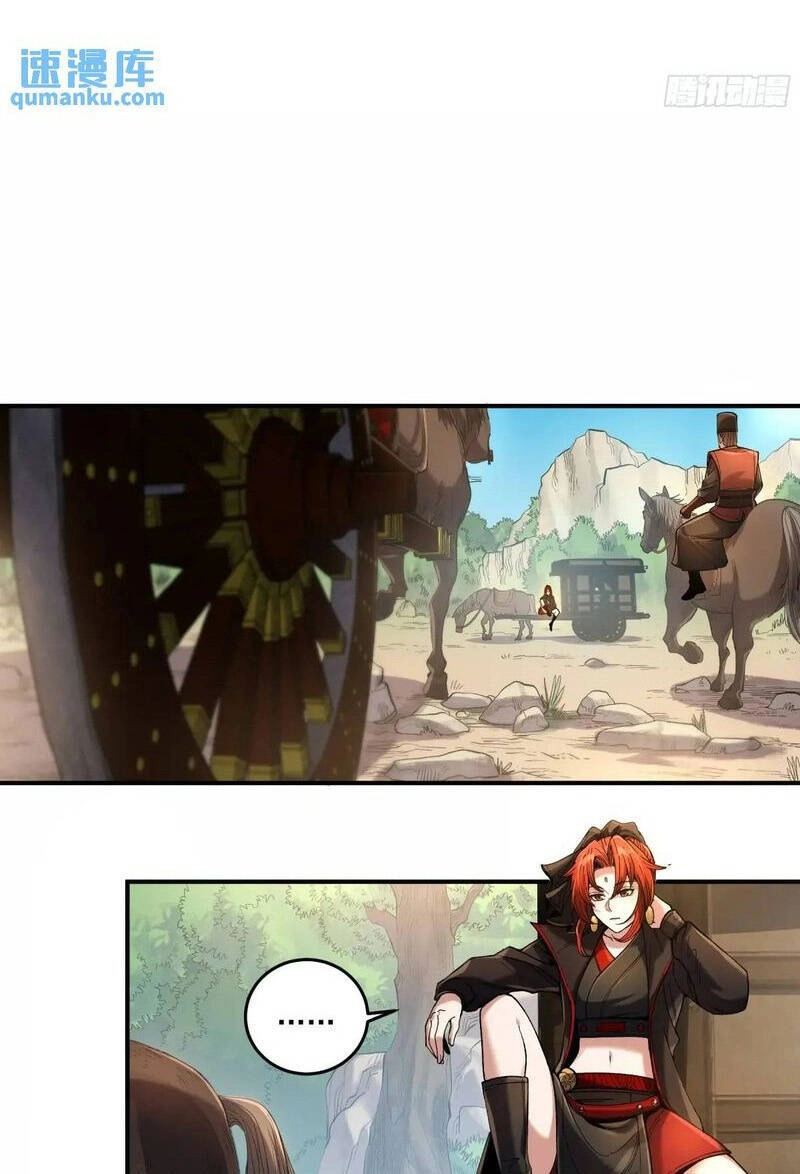 Khánh Dư Niên Chapter 96 - 18