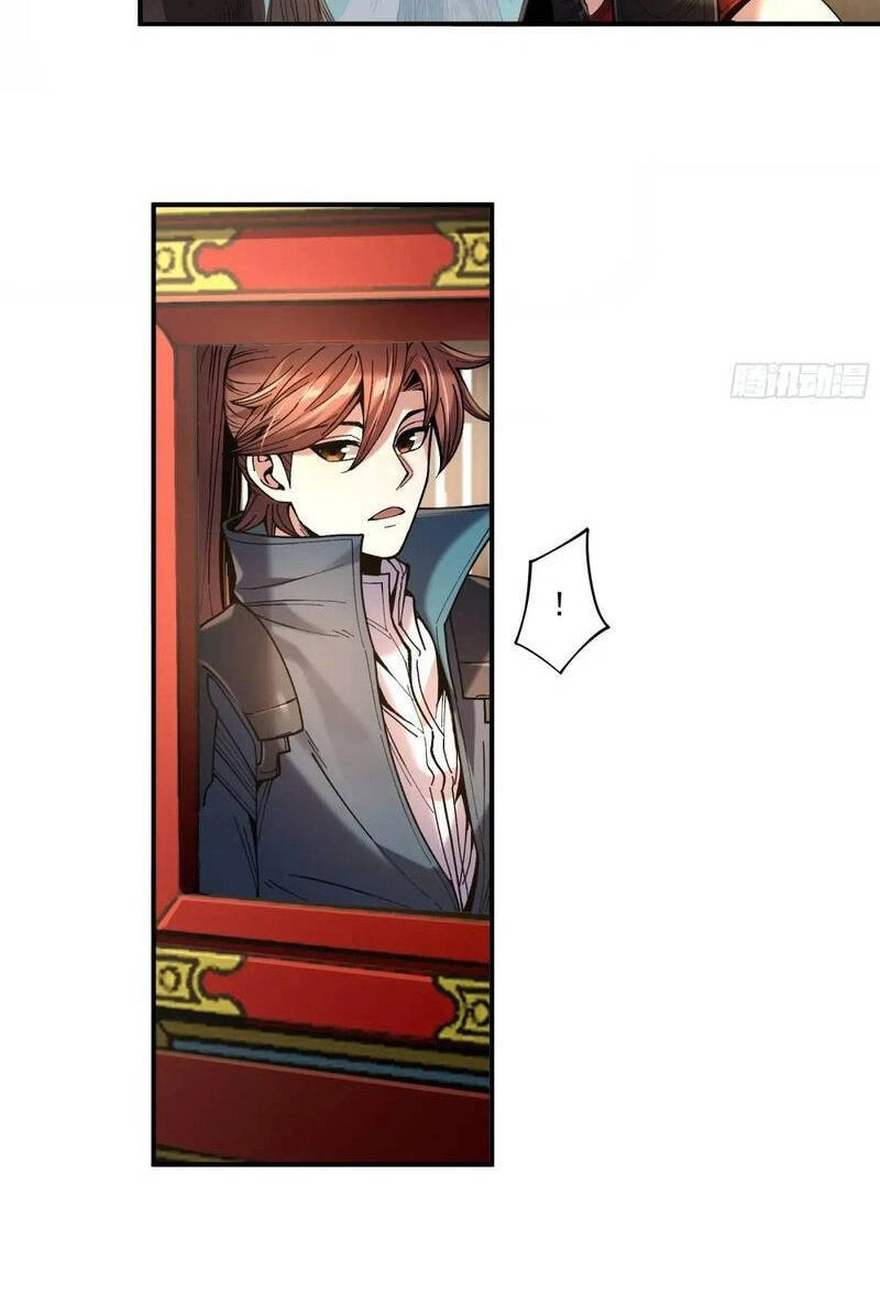 Khánh Dư Niên Chapter 96 - 19